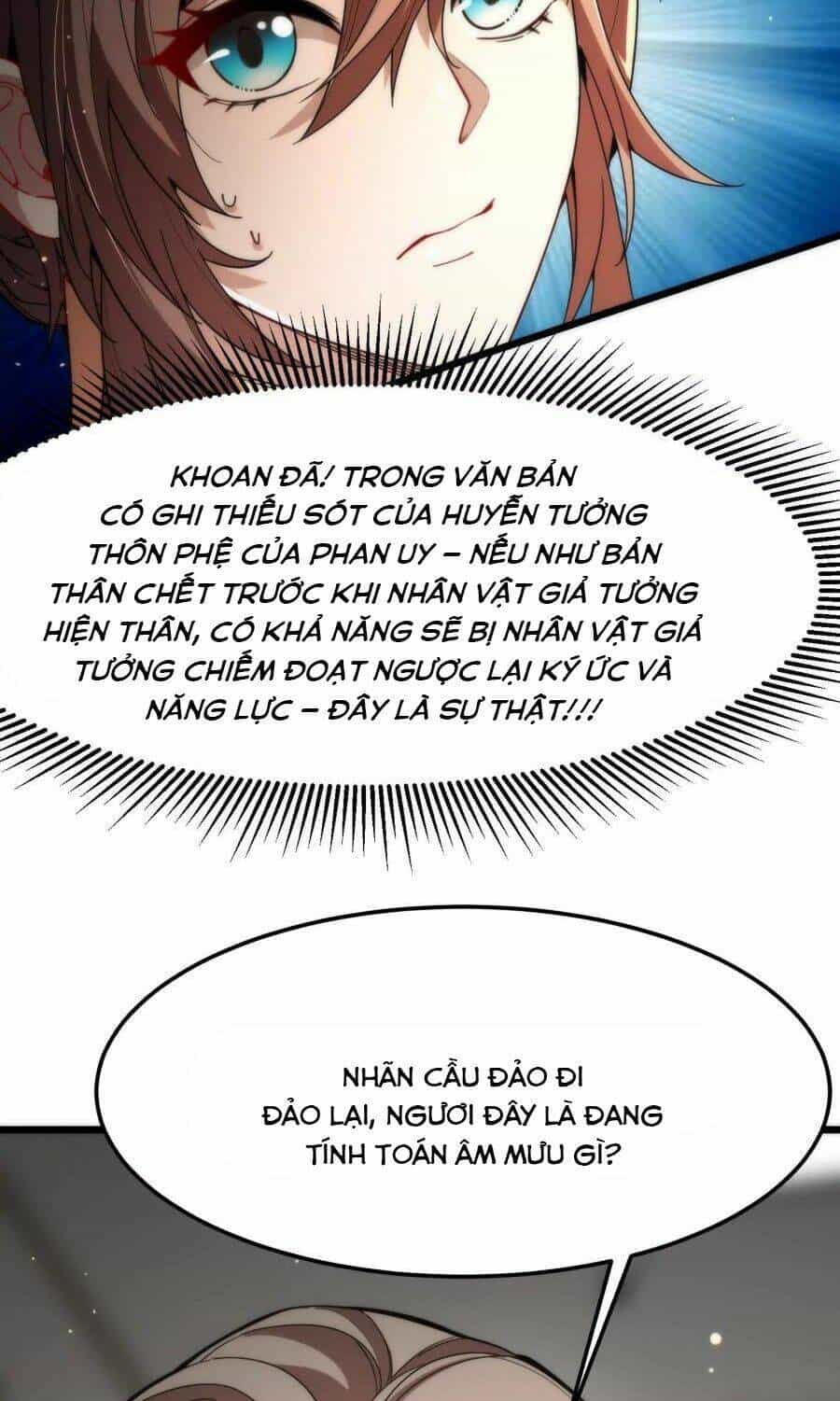 Đại Liên Minh Phản Xuyên Việt Của Bạo Quân - Chương 3 - ảnh 14