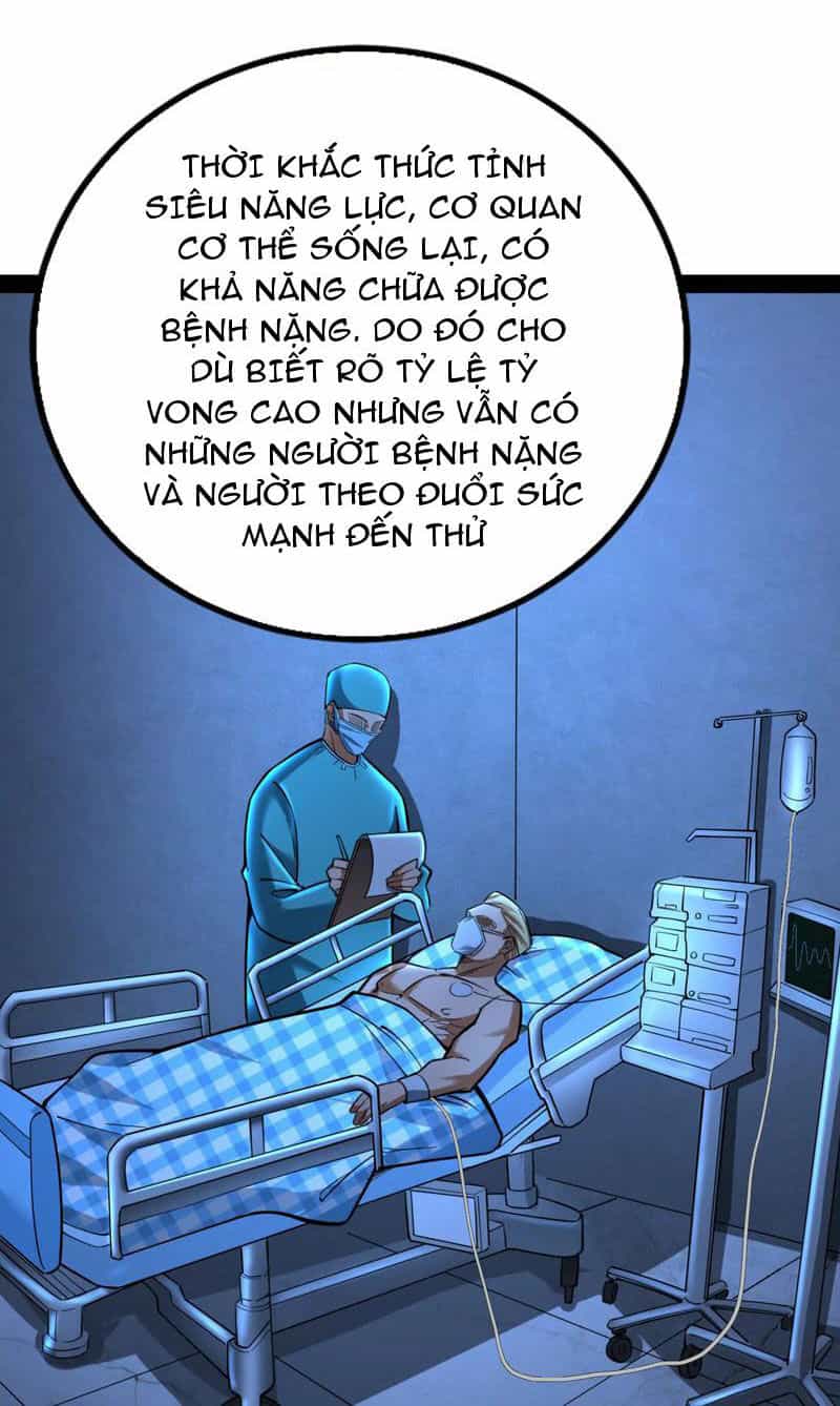 Đại Liên Minh Phản Xuyên Việt Của Bạo Quân - Chương 32 - ảnh 20