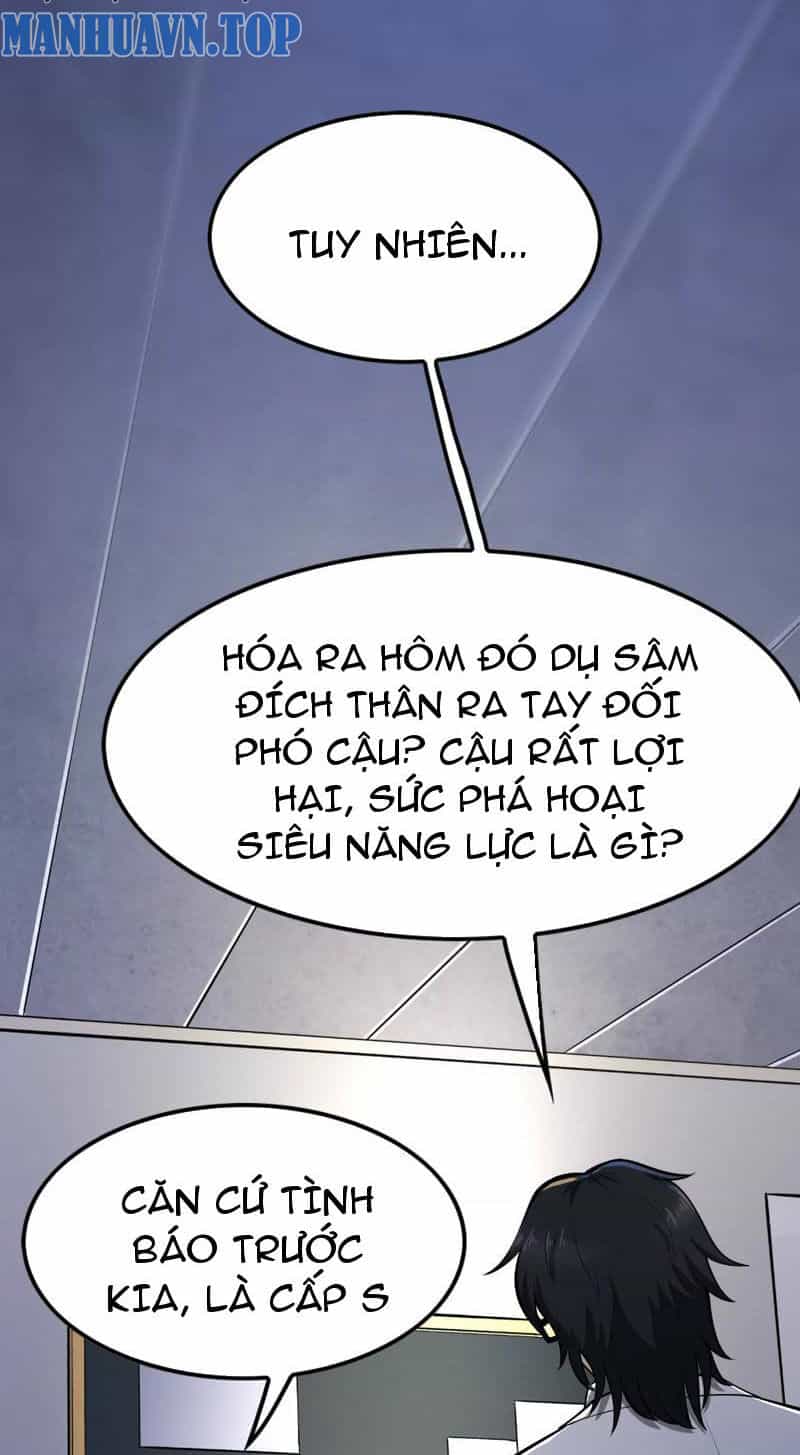 Đại Liên Minh Phản Xuyên Việt Của Bạo Quân - Chương 33 - ảnh 5