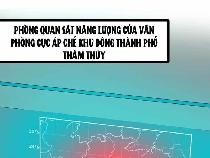 Đại Liên Minh Phản Xuyên Việt Của Bạo Quân - Chương 54 - ảnh 1