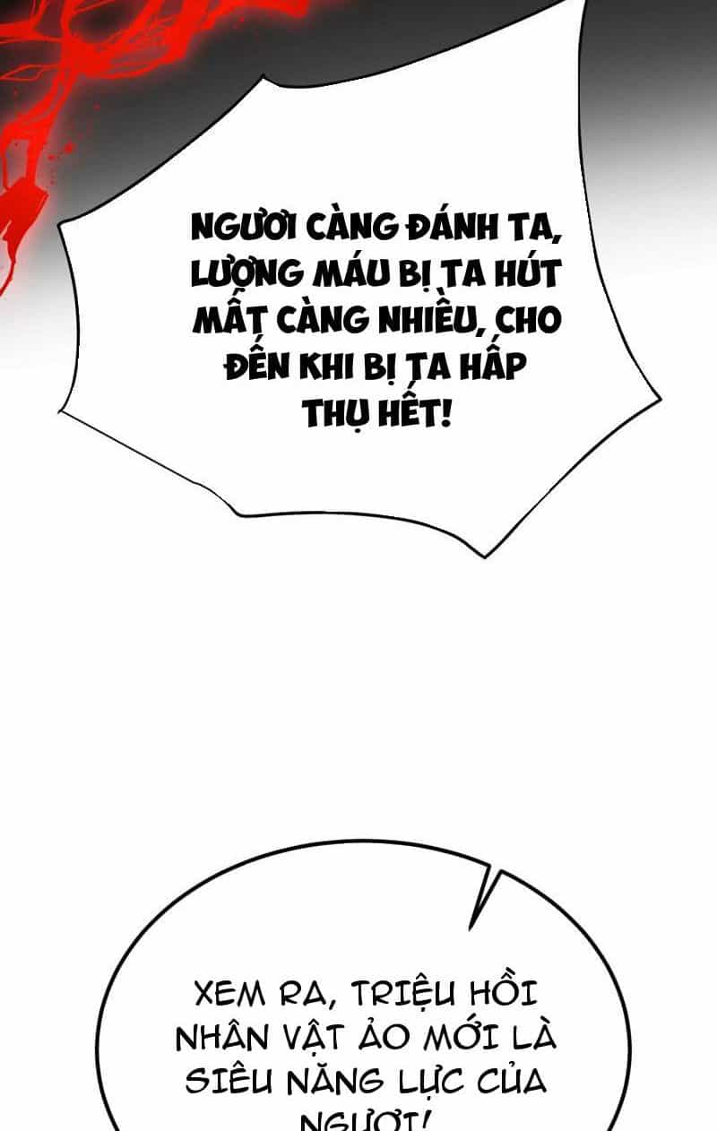 Đại Liên Minh Phản Xuyên Việt Của Bạo Quân - Chương 55 - ảnh 52