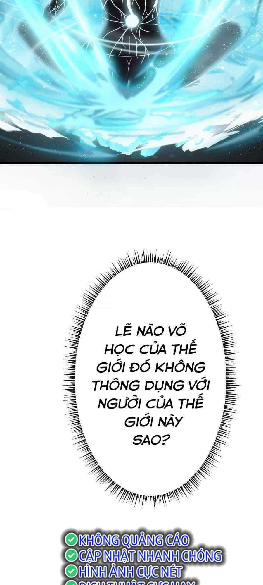 Đại Liên Minh Phản Xuyên Việt Của Bạo Quân - Chương 6 - ảnh 33