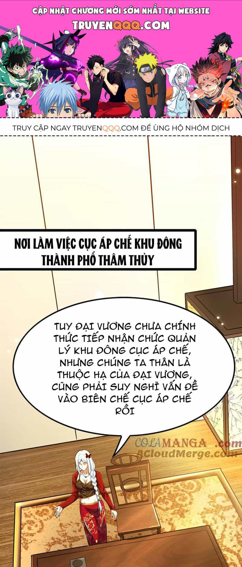Đại Liên Minh Phản Xuyên Việt Của Bạo Quân - Chương 62 - ảnh 1
