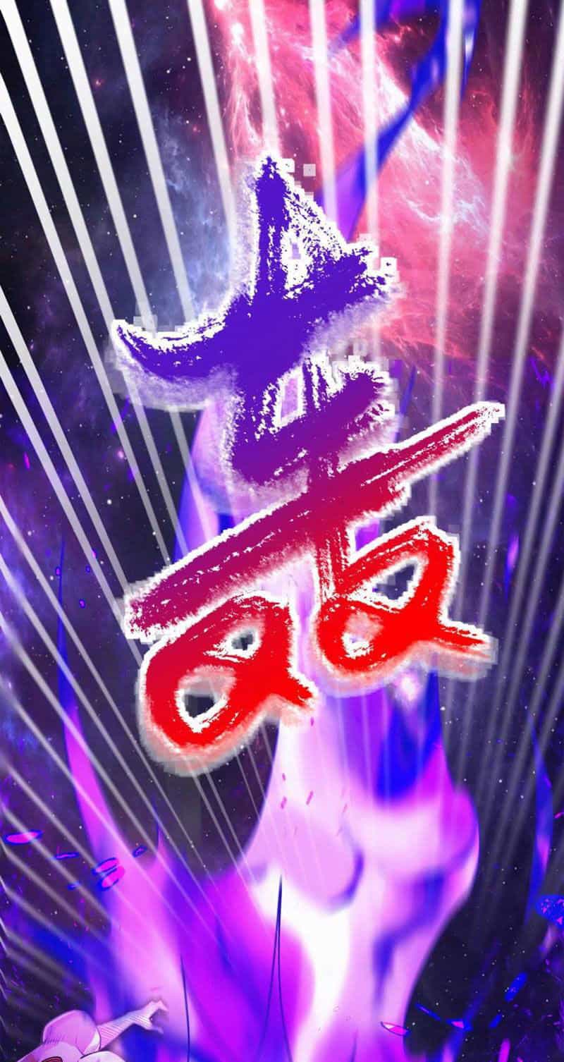 Đại Liên Minh Phản Xuyên Việt Của Bạo Quân - Chương 67 - ảnh 17