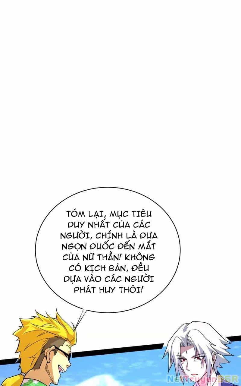 Đại Liên Minh Phản Xuyên Việt Của Bạo Quân - Chương 77 - ảnh 43