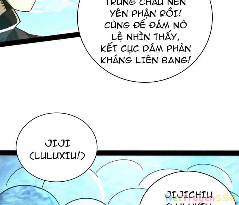 Đại Liên Minh Phản Xuyên Việt Của Bạo Quân - Chương 82 - ảnh 111