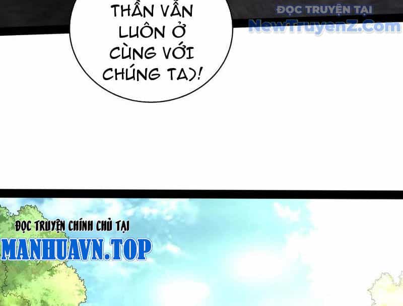 Đại Liên Minh Phản Xuyên Việt Của Bạo Quân - Chương 90.1 - ảnh 51