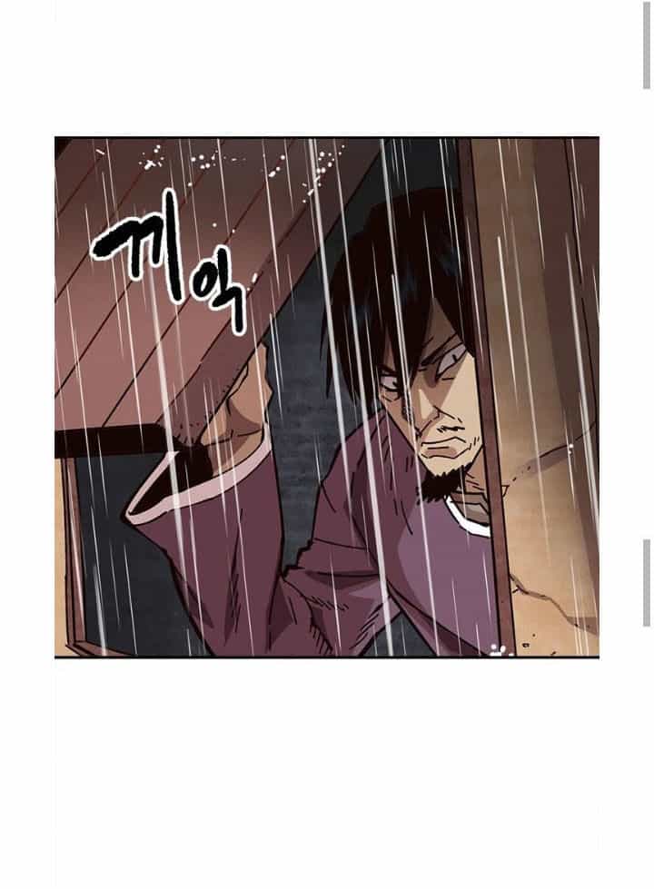 Đại Lục Vô Song - Chương 28 - ảnh 47