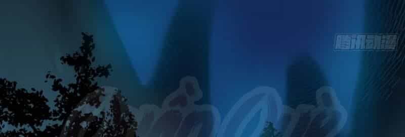 Đại Lục Vô Song - Chương 3 - ảnh 2