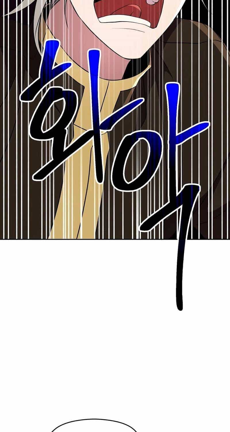Đại Ma Đạo Sư Hồi Quy - Chương 106 - ảnh 50