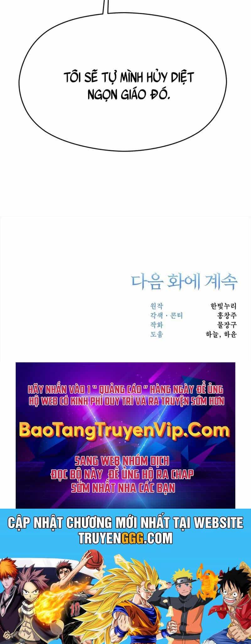 Đại Ma Đạo Sư Hồi Quy - Chương 113 - ảnh 79