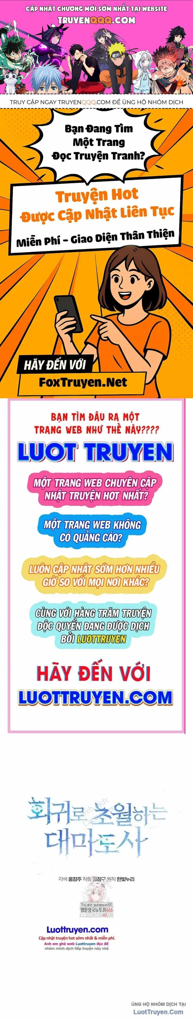Đại Ma Đạo Sư Hồi Quy - Chương 126 - ảnh 1