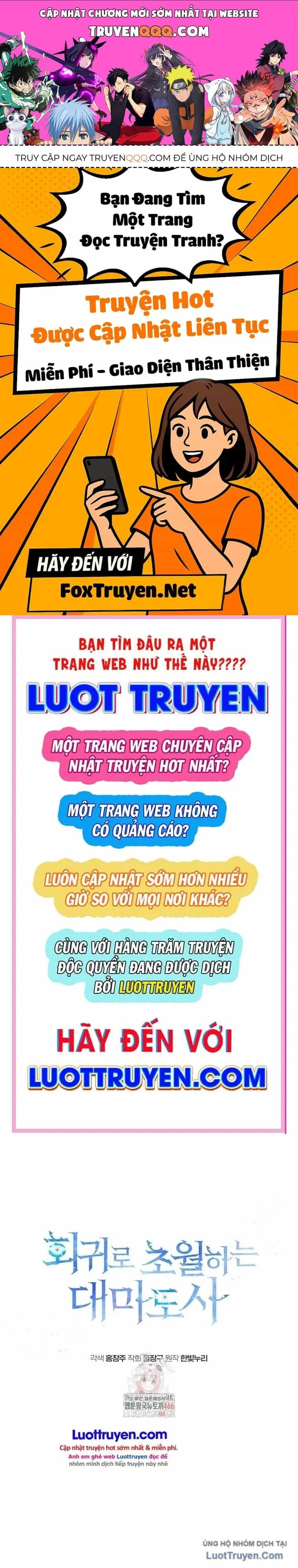 Đại Ma Đạo Sư Hồi Quy - Chương 129 - ảnh 1
