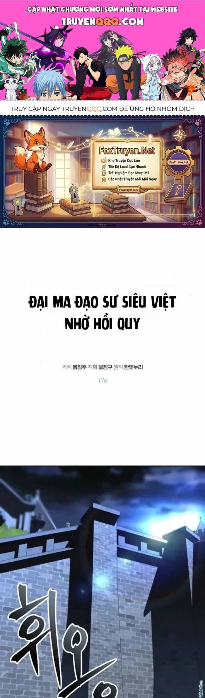 Đại Ma Đạo Sư Hồi Quy - Chương 176 - ảnh 1