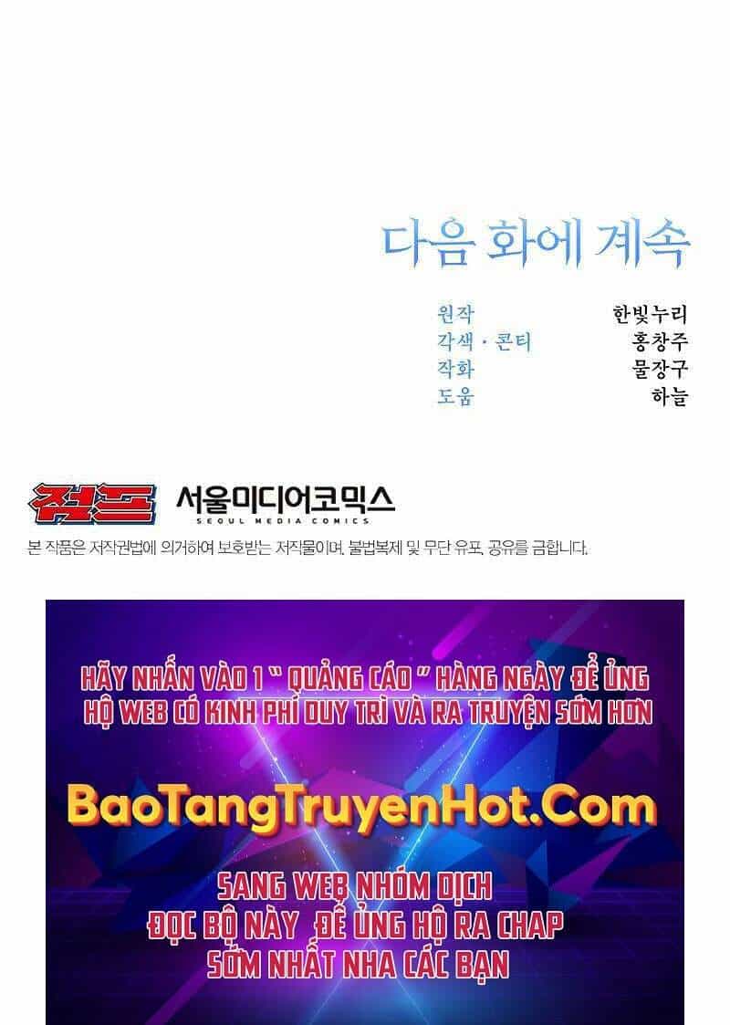 Đại Ma Đạo Sư Hồi Quy - Chương 17 - ảnh 101