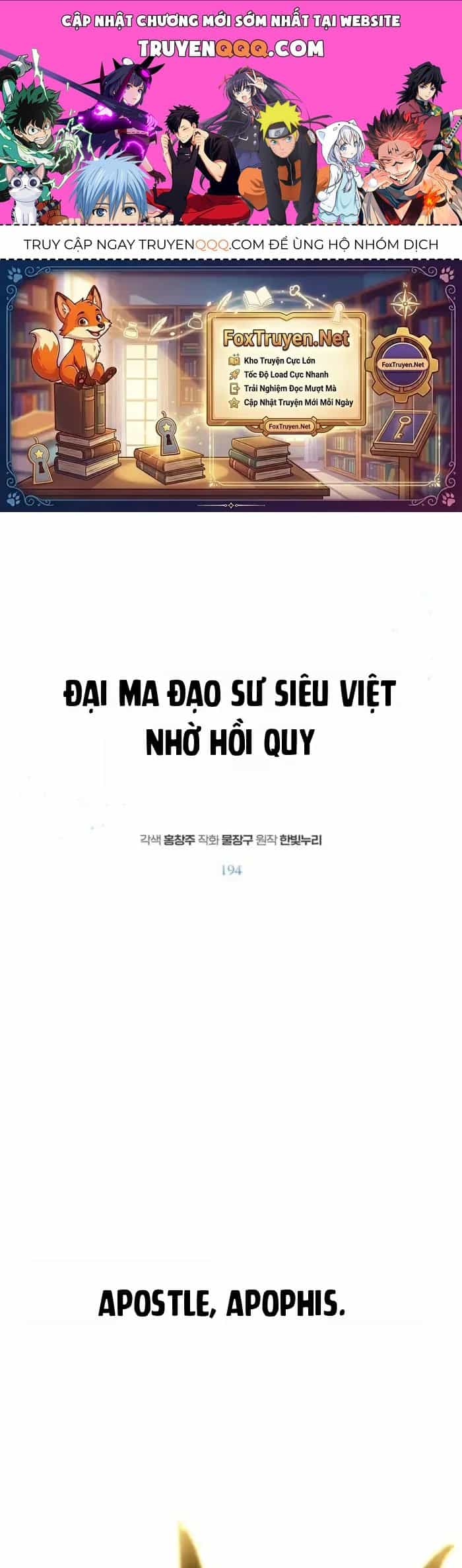 Đại Ma Đạo Sư Hồi Quy - Chương 200 - ảnh 1