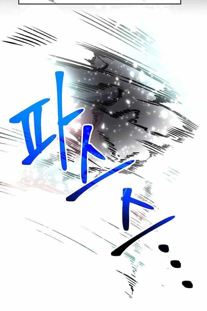 Đại Ma Đạo Sư Hồi Quy - Chương 20 - ảnh 47