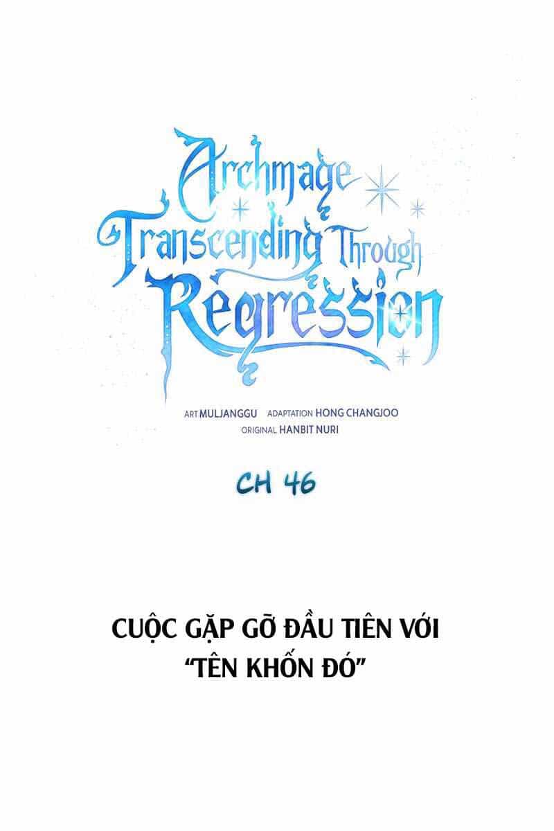 Đại Ma Đạo Sư Hồi Quy - Chương 46 - ảnh 1