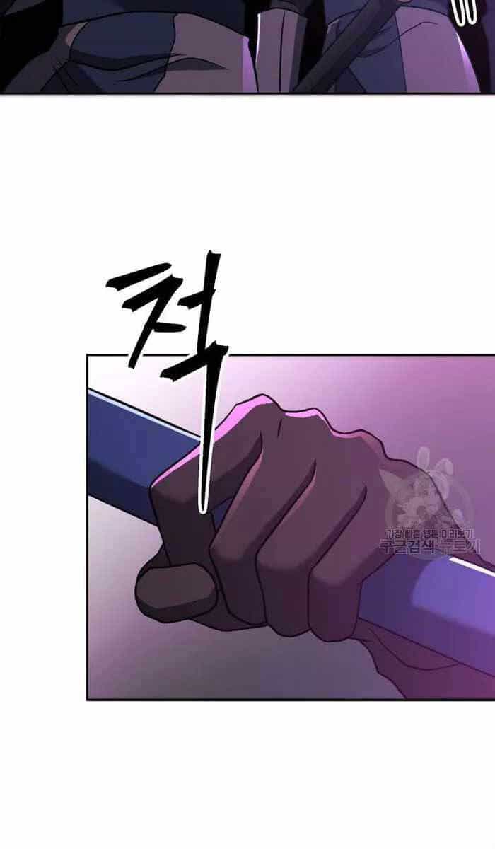 Đại Ma Đạo Sư Hồi Quy - Chương 80 - ảnh 36