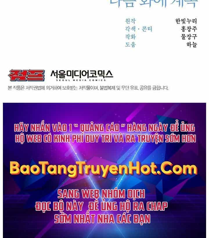 Đại Ma Đạo Sư Hồi Quy - Chương 7 - ảnh 108