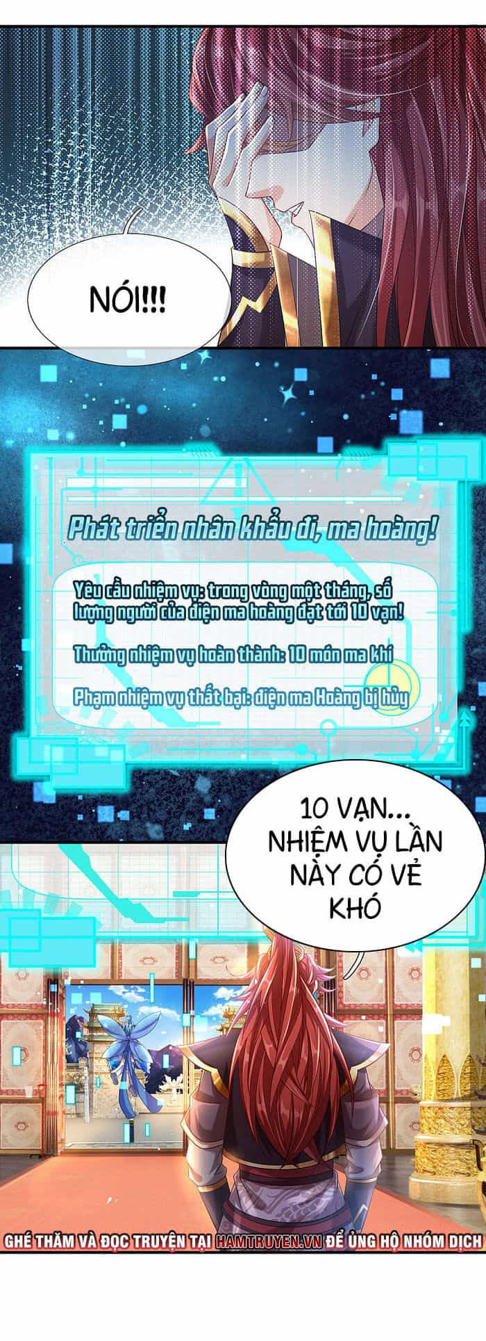 Đại Ma Hoàng Thường Ngày Phiền Não - Chương 10 - ảnh 14