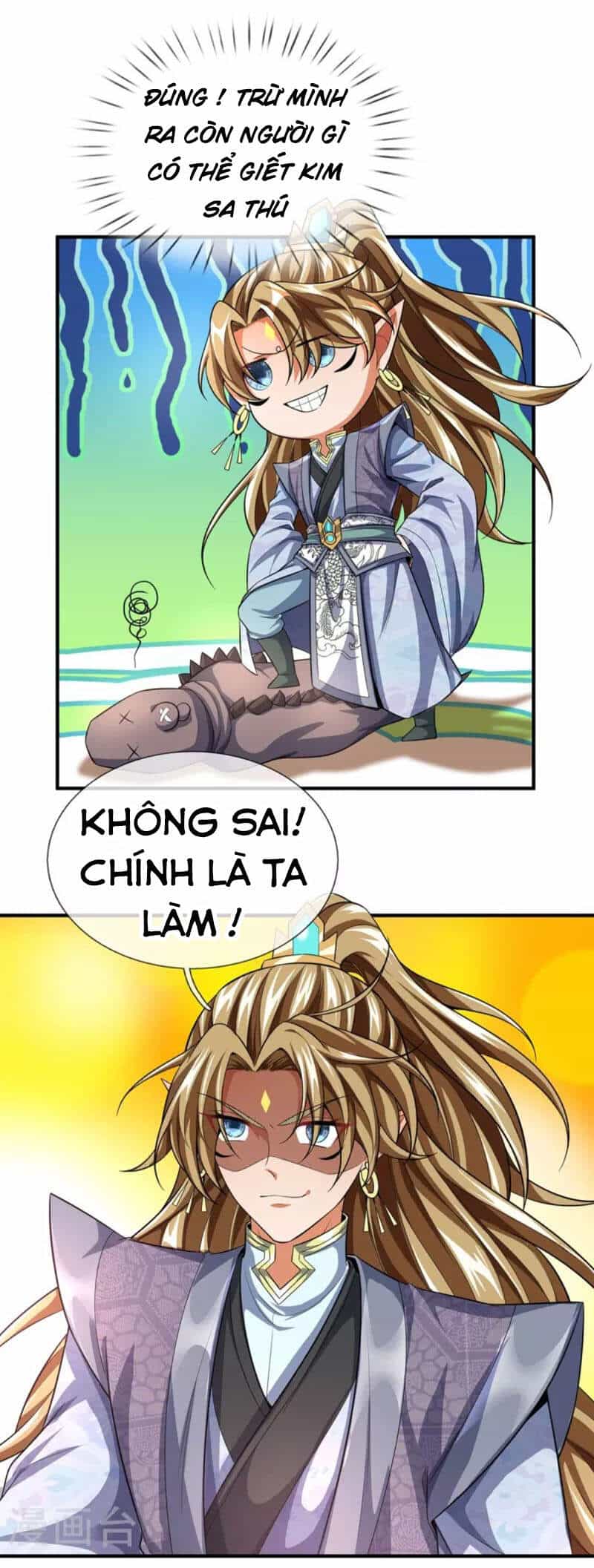 Đại Ma Hoàng Thường Ngày Phiền Não - Chương 101 - ảnh 12