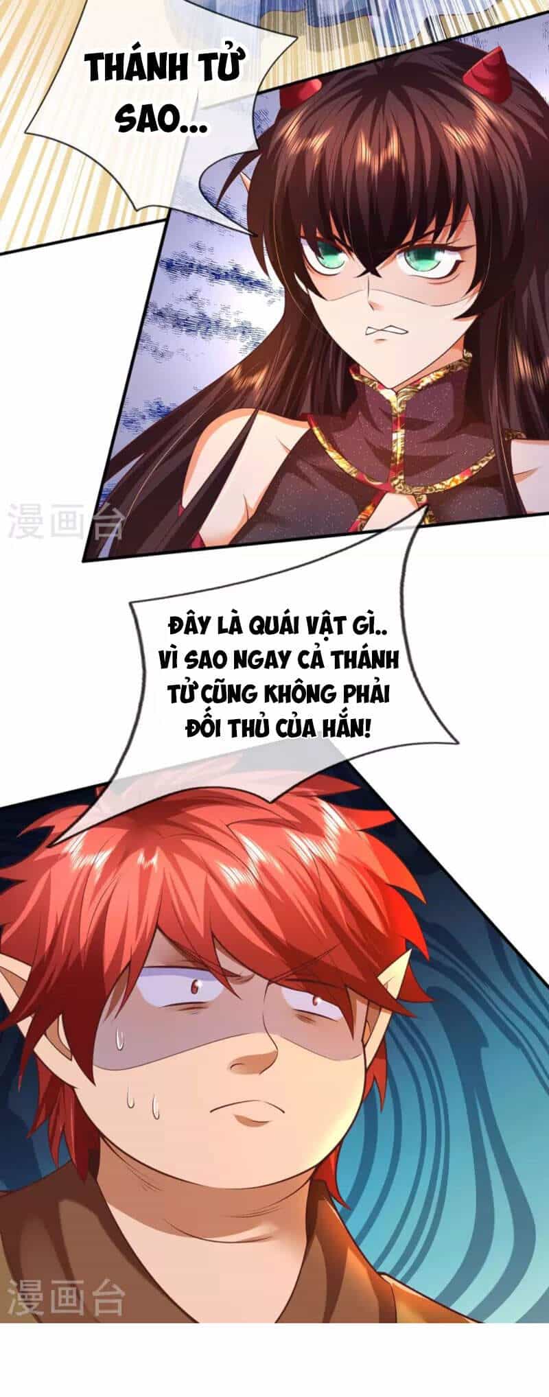 Đại Ma Hoàng Thường Ngày Phiền Não - Chương 102 - ảnh 6