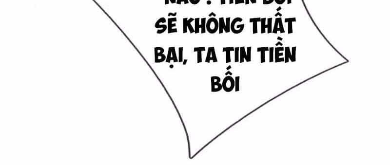 Đại Ma Hoàng Thường Ngày Phiền Não - Chương 103 - ảnh 21