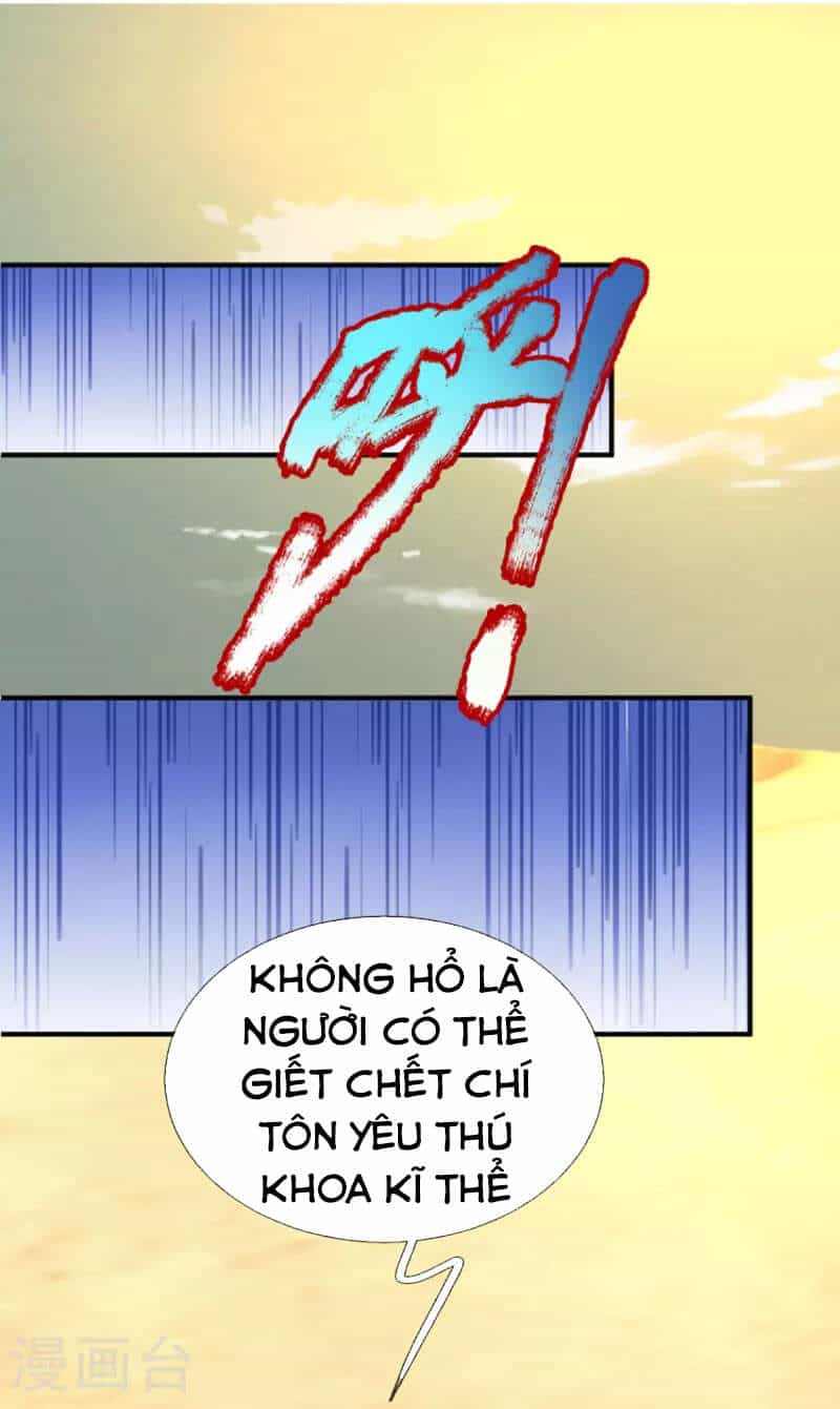 Đại Ma Hoàng Thường Ngày Phiền Não - Chương 104 - ảnh 20