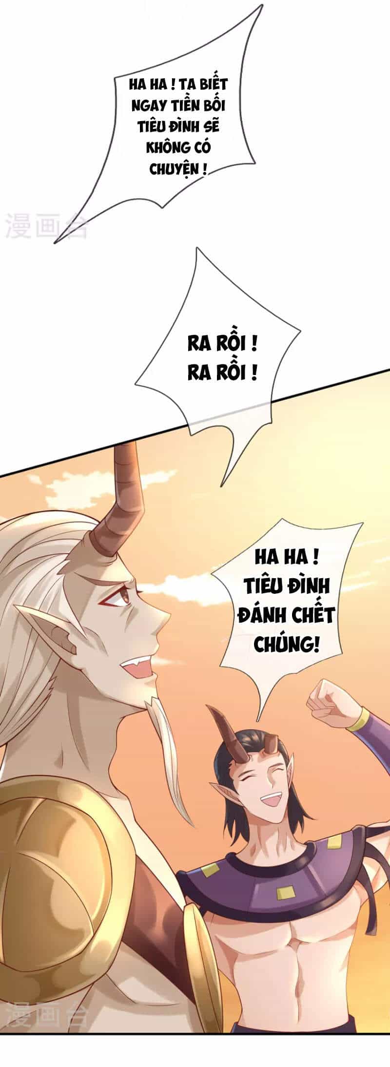 Đại Ma Hoàng Thường Ngày Phiền Não - Chương 104 - ảnh 3