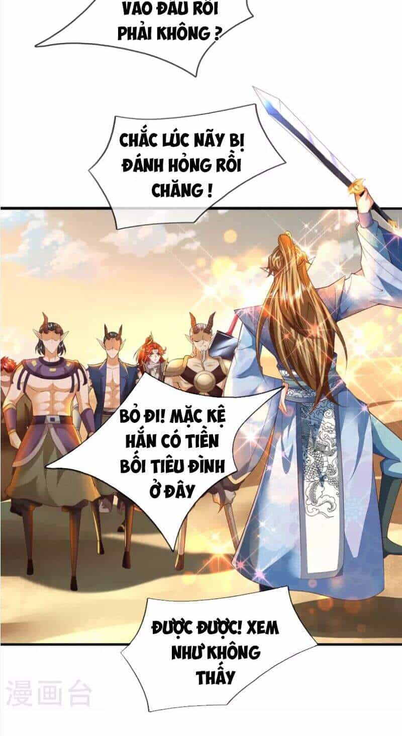 Đại Ma Hoàng Thường Ngày Phiền Não - Chương 105 - ảnh 16