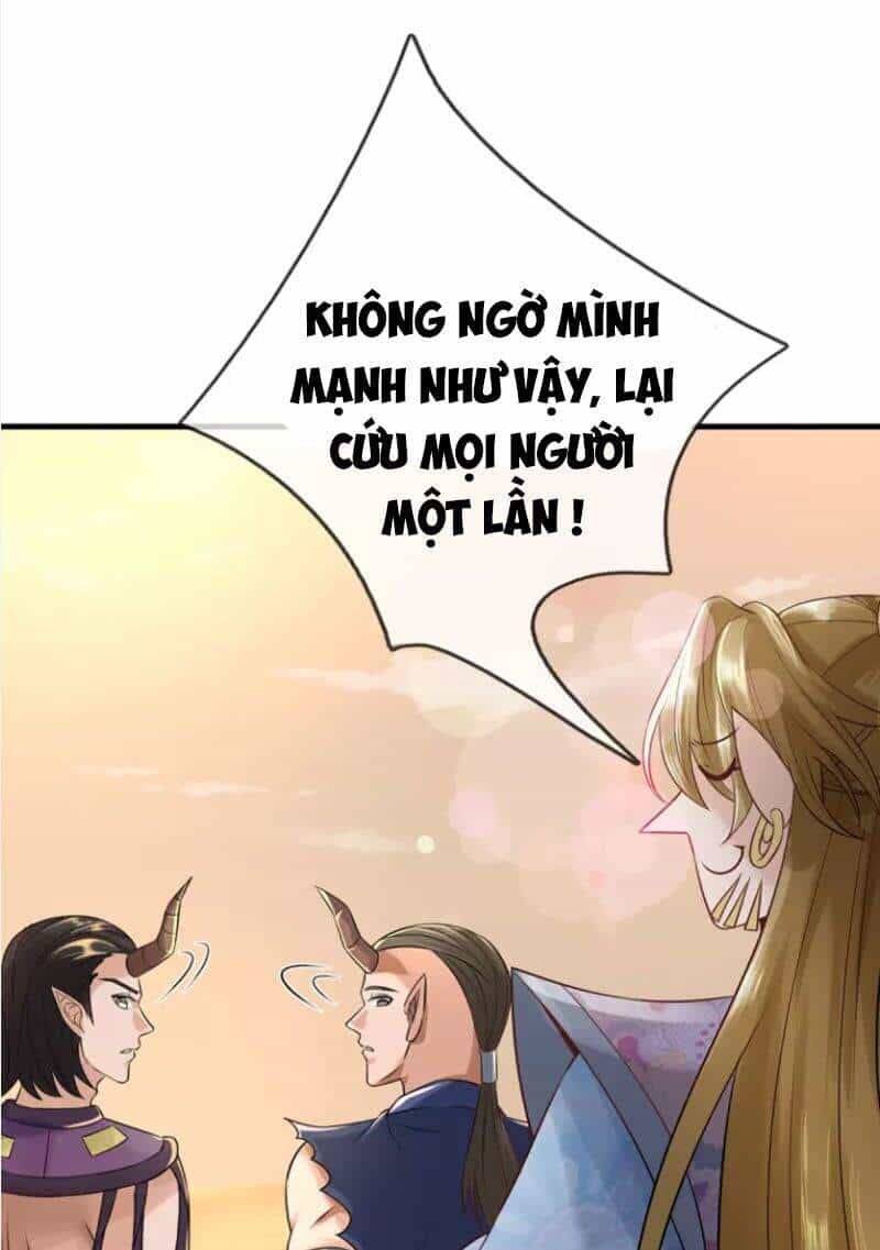 Đại Ma Hoàng Thường Ngày Phiền Não - Chương 105 - ảnh 2