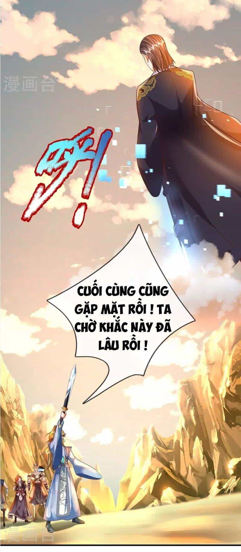 Đại Ma Hoàng Thường Ngày Phiền Não - Chương 105 - ảnh 24