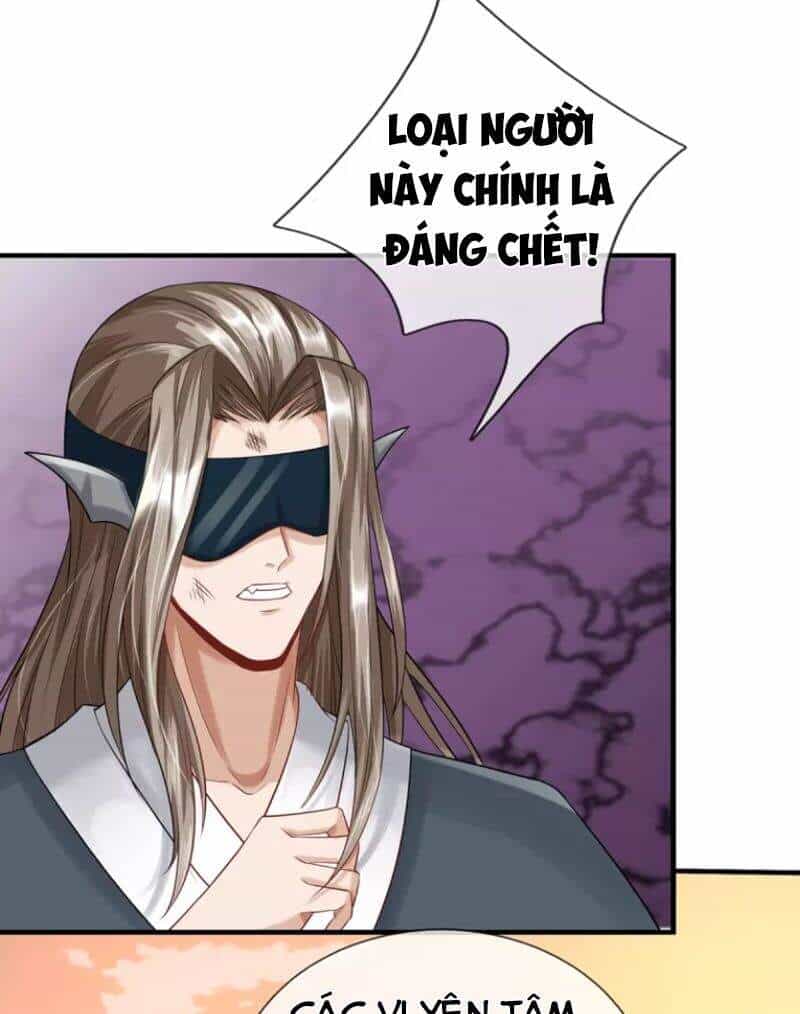 Đại Ma Hoàng Thường Ngày Phiền Não - Chương 106 - ảnh 15