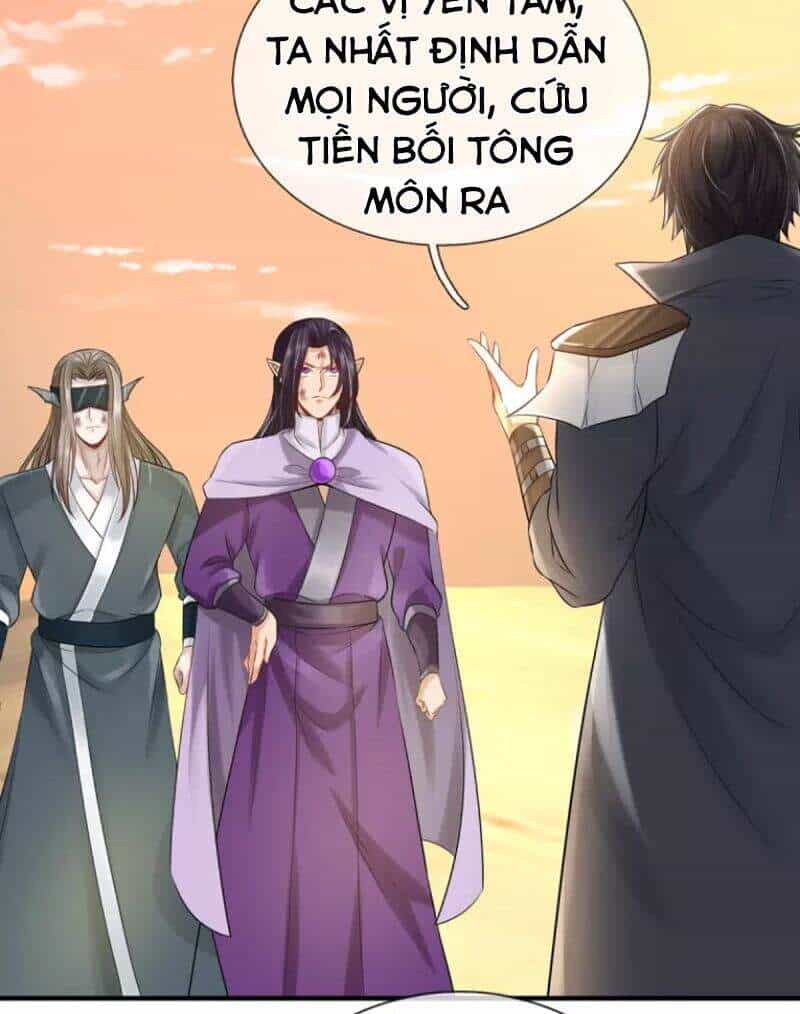 Đại Ma Hoàng Thường Ngày Phiền Não - Chương 106 - ảnh 16