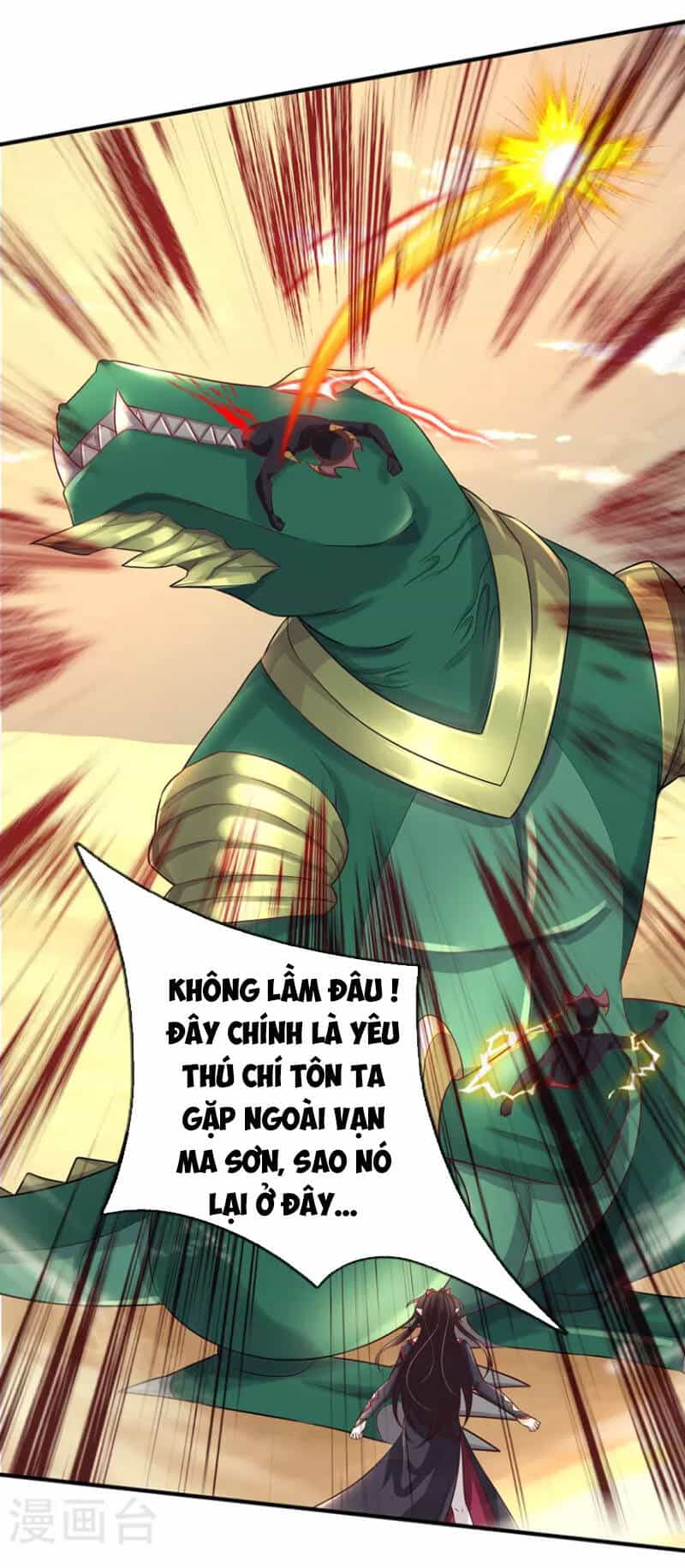 Đại Ma Hoàng Thường Ngày Phiền Não - Chương 107 - ảnh 4