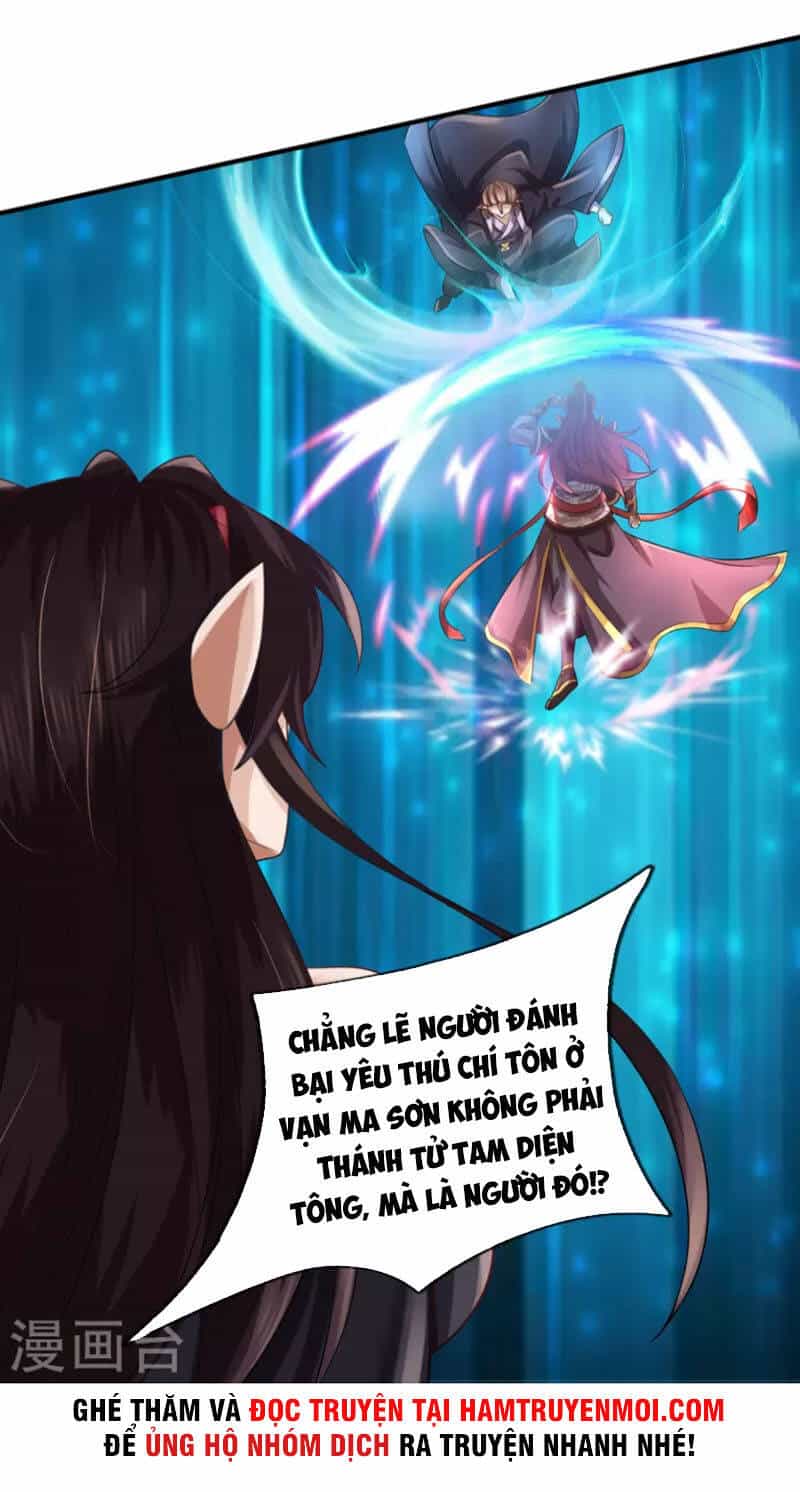 Đại Ma Hoàng Thường Ngày Phiền Não - Chương 107 - ảnh 6