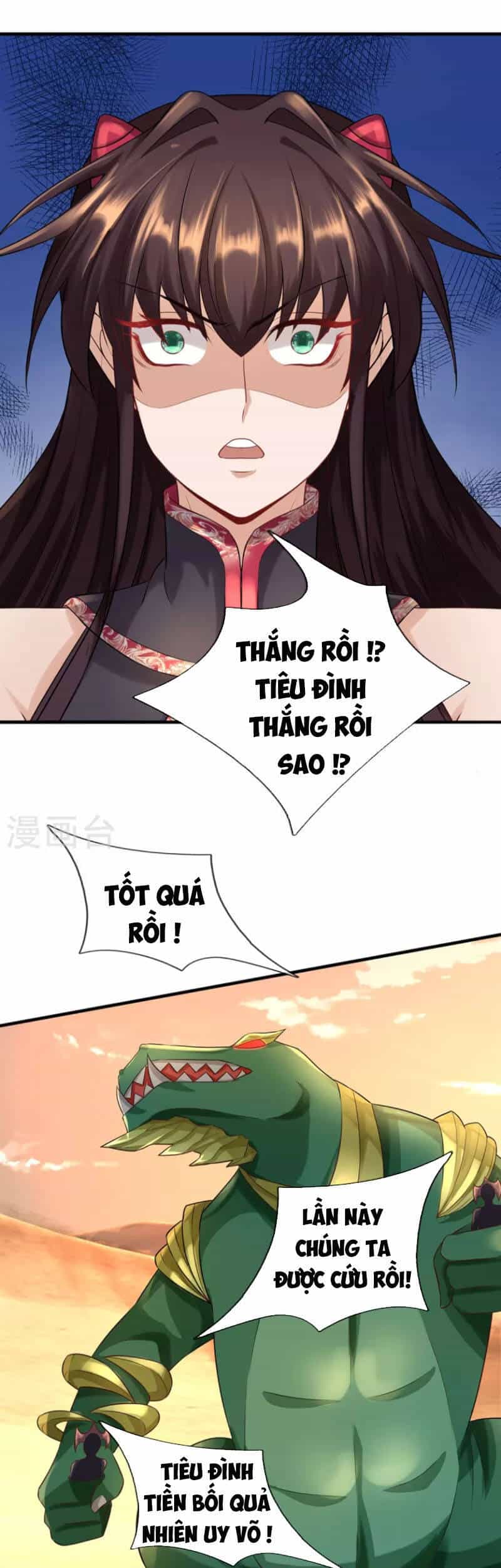 Đại Ma Hoàng Thường Ngày Phiền Não - Chương 108 - ảnh 9