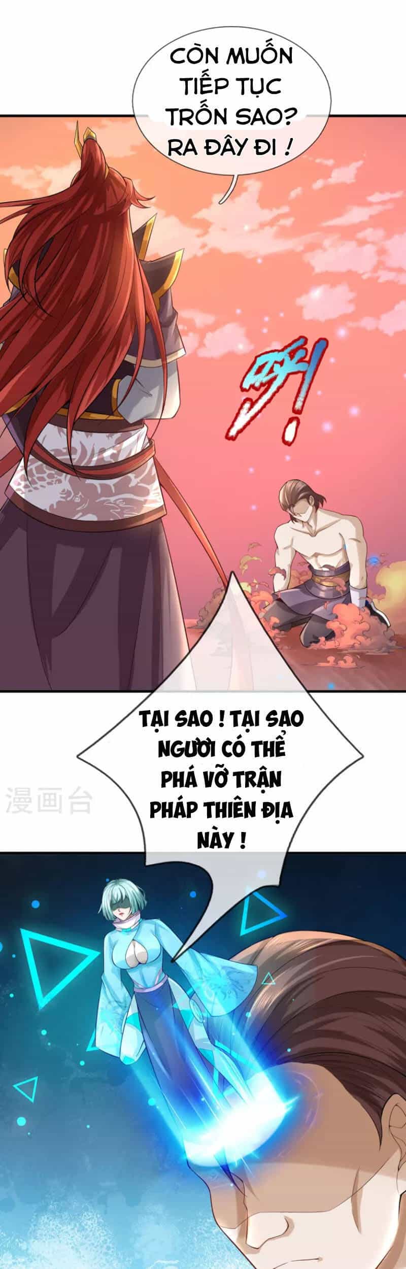 Đại Ma Hoàng Thường Ngày Phiền Não - Chương 109 - ảnh 10