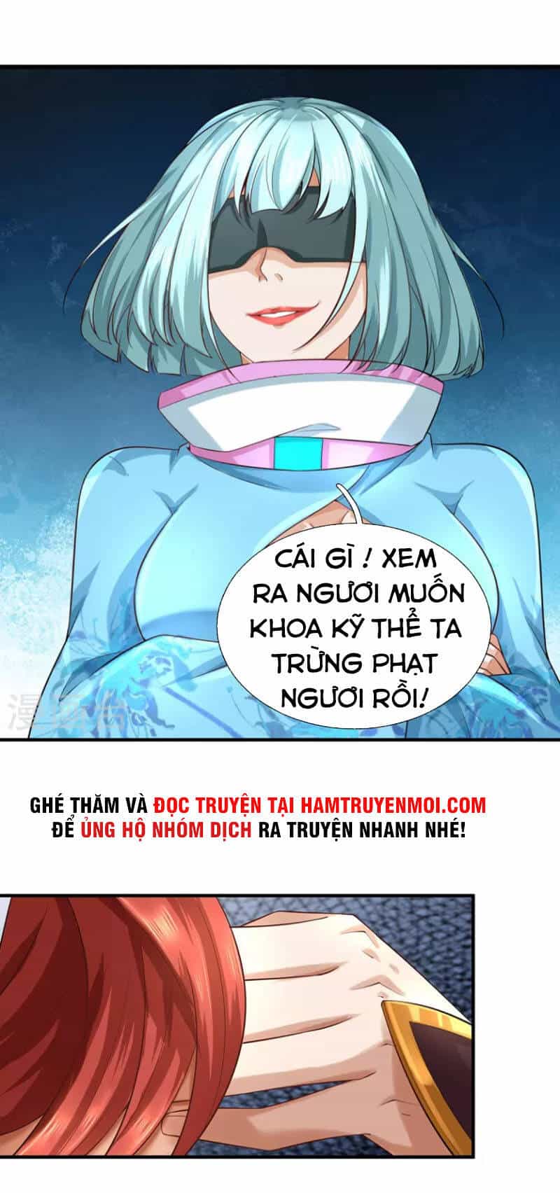 Đại Ma Hoàng Thường Ngày Phiền Não - Chương 109 - ảnh 21