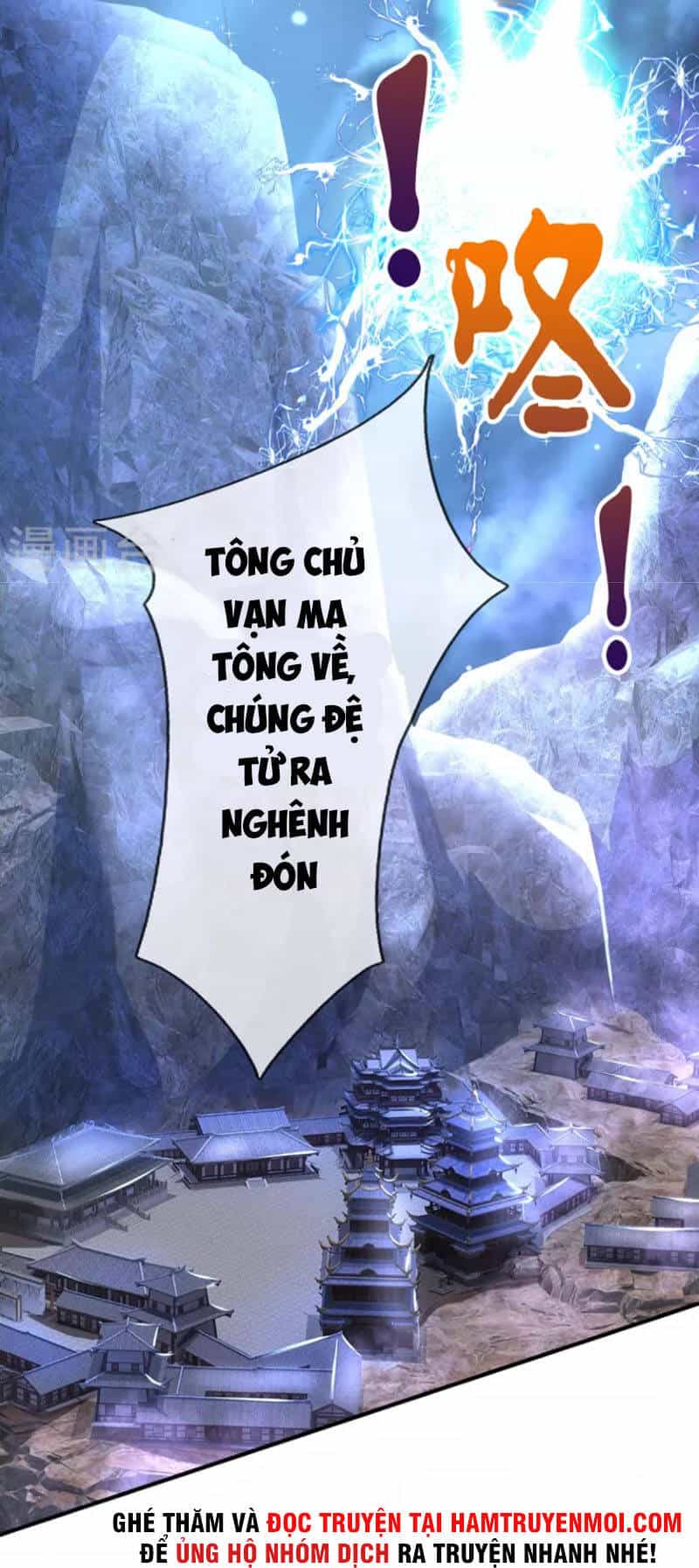 Đại Ma Hoàng Thường Ngày Phiền Não - Chương 111 - ảnh 21