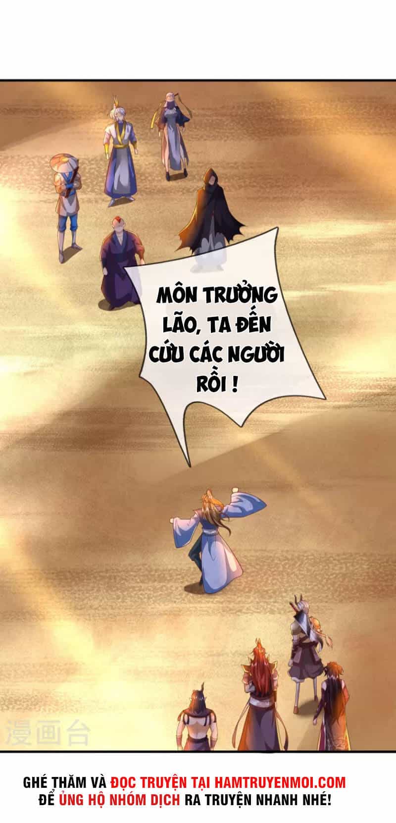 Đại Ma Hoàng Thường Ngày Phiền Não - Chương 111 - ảnh 3
