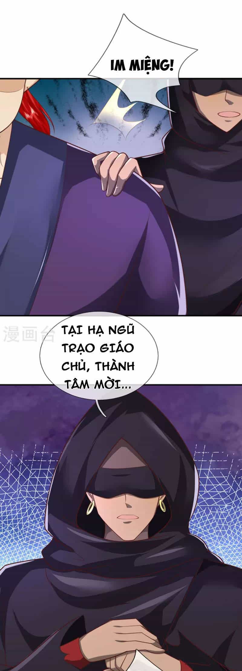 Đại Ma Hoàng Thường Ngày Phiền Não - Chương 111 - ảnh 6