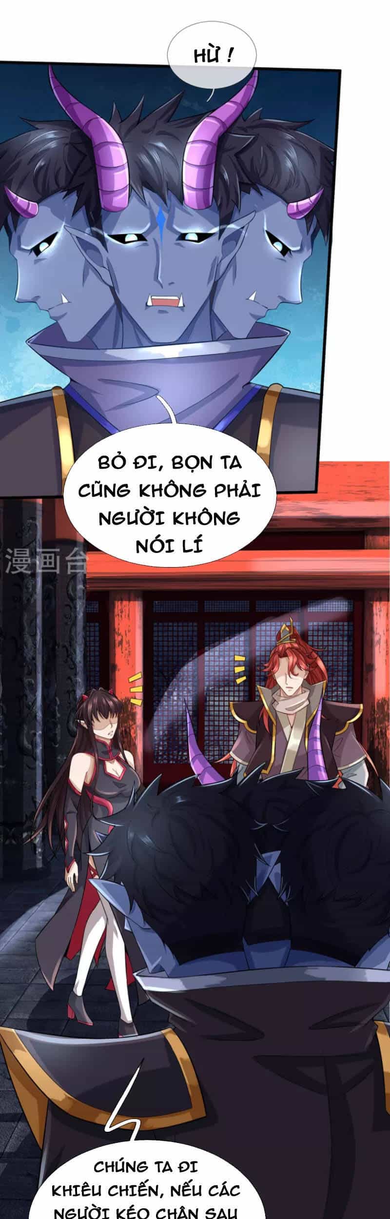 Đại Ma Hoàng Thường Ngày Phiền Não - Chương 112 - ảnh 10