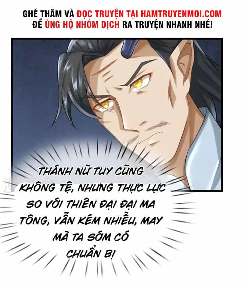 Đại Ma Hoàng Thường Ngày Phiền Não - Chương 112 - ảnh 3