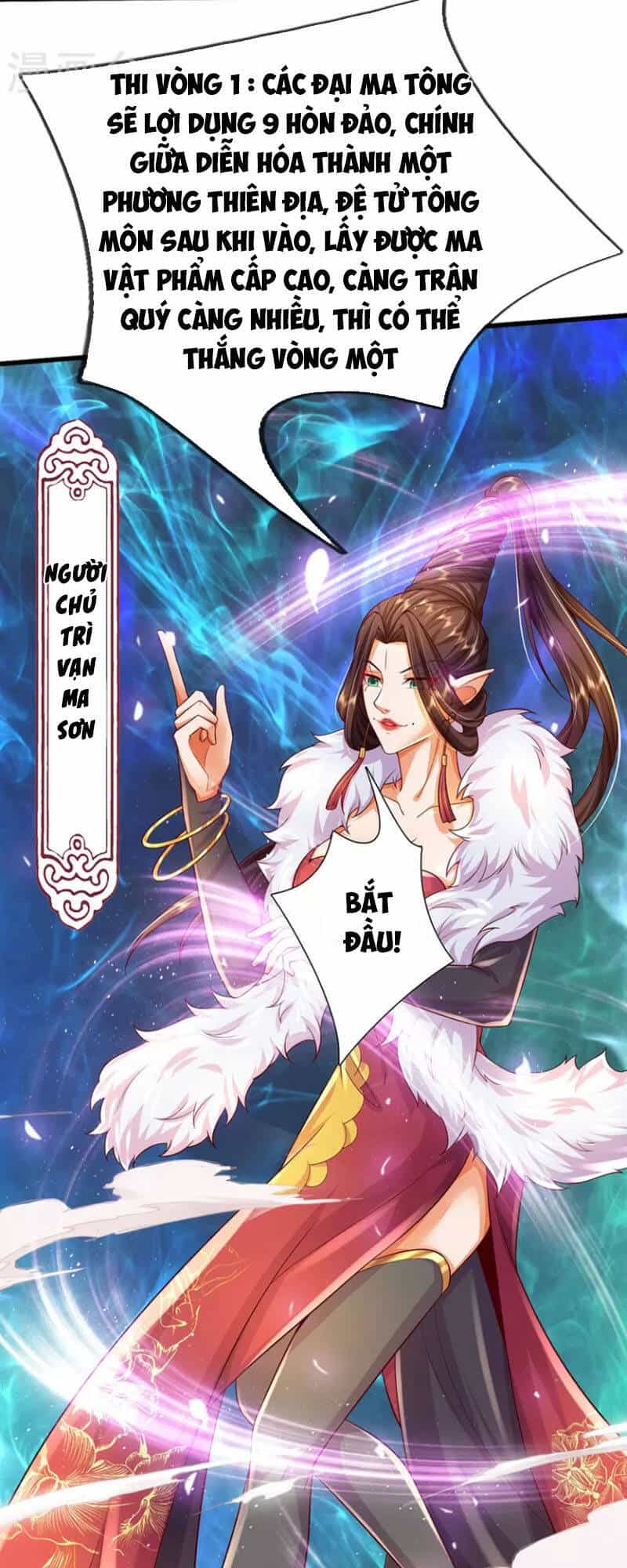 Đại Ma Hoàng Thường Ngày Phiền Não - Chương 113 - ảnh 15