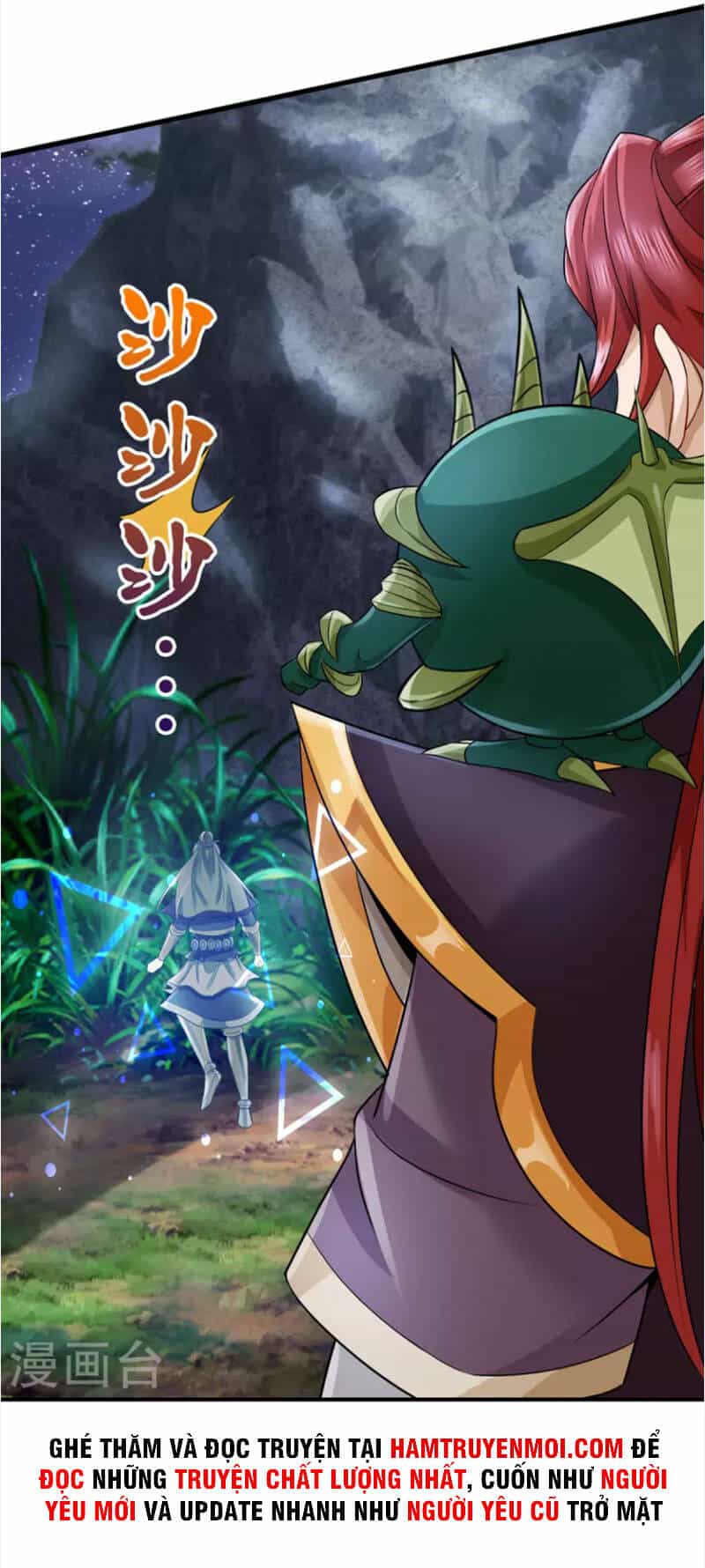 Đại Ma Hoàng Thường Ngày Phiền Não - Chương 114 - ảnh 16