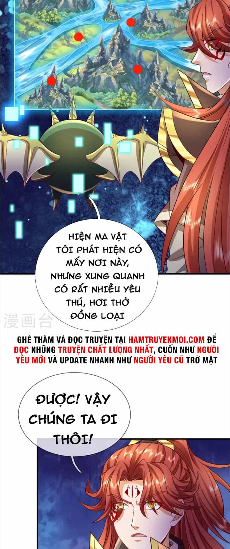 Đại Ma Hoàng Thường Ngày Phiền Não - Chương 114 - ảnh 2