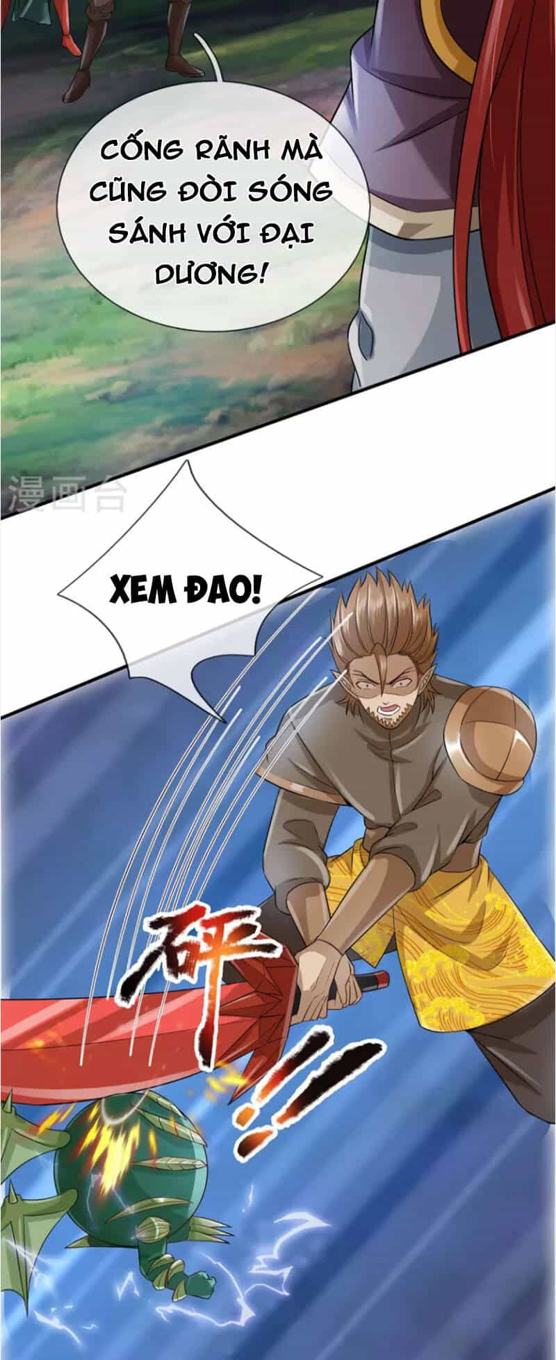 Đại Ma Hoàng Thường Ngày Phiền Não - Chương 114 - ảnh 20