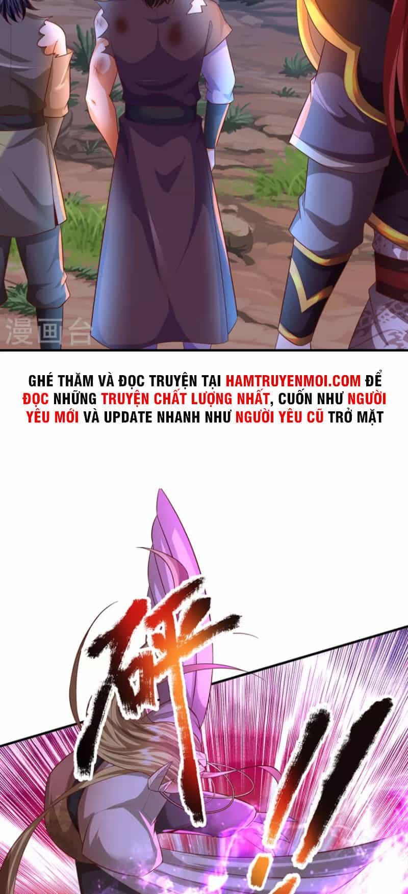 Đại Ma Hoàng Thường Ngày Phiền Não - Chương 115 - ảnh 19